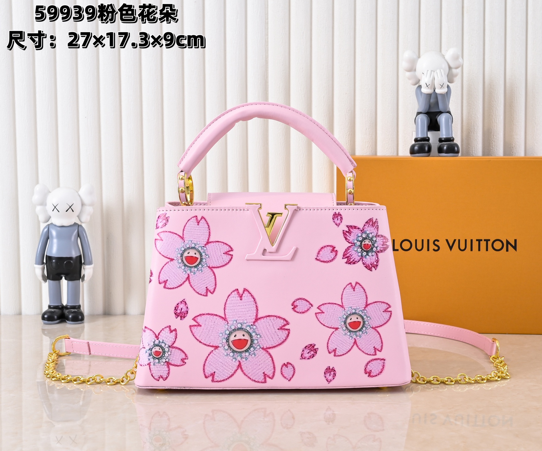 LOUIS VUITTON M59939 SIZE:27x17.3x9cm - 图片 2