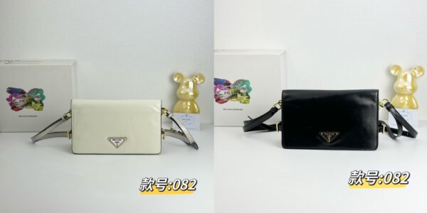 PRADA 1BD082 SIZE:2315x8.5cm