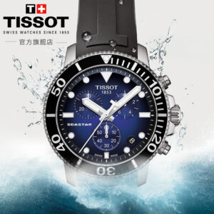 Tissot